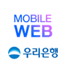 Logo Woori Bank
