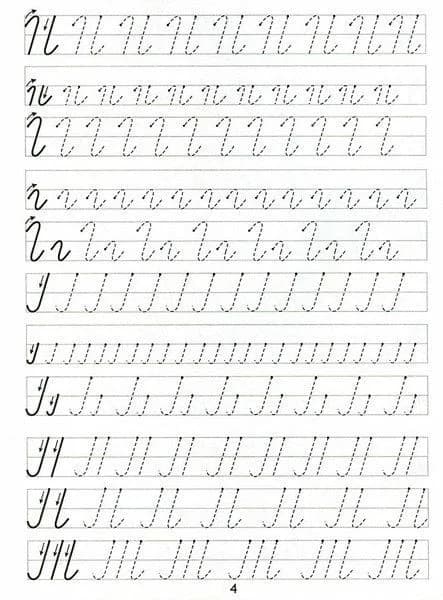 Bán nhà hẻm Đường Lê Lai Quận 1, TP.HCM – 1 phòng ngủ, giá 43 tỷ