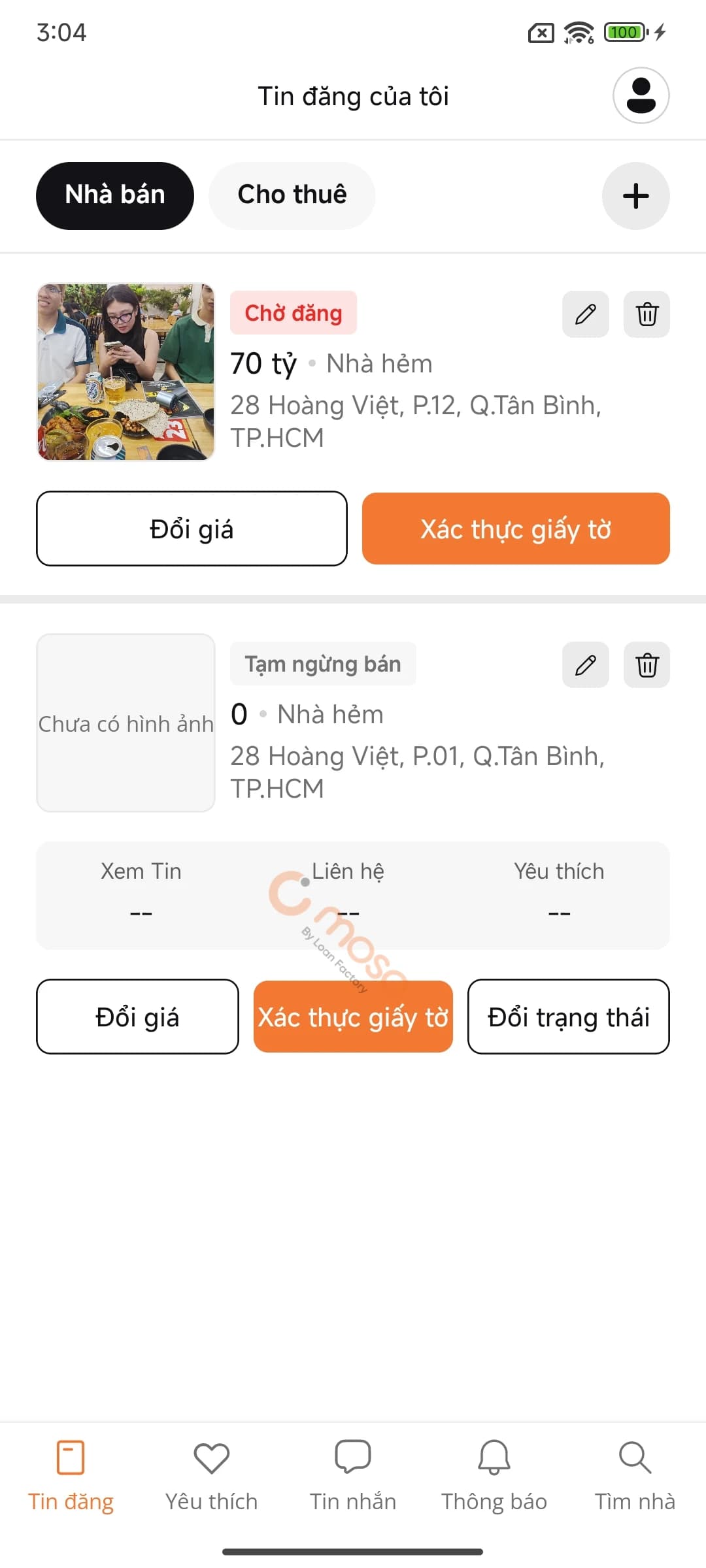 Hình ảnh nhà 3 Hình ảnh nhà 3