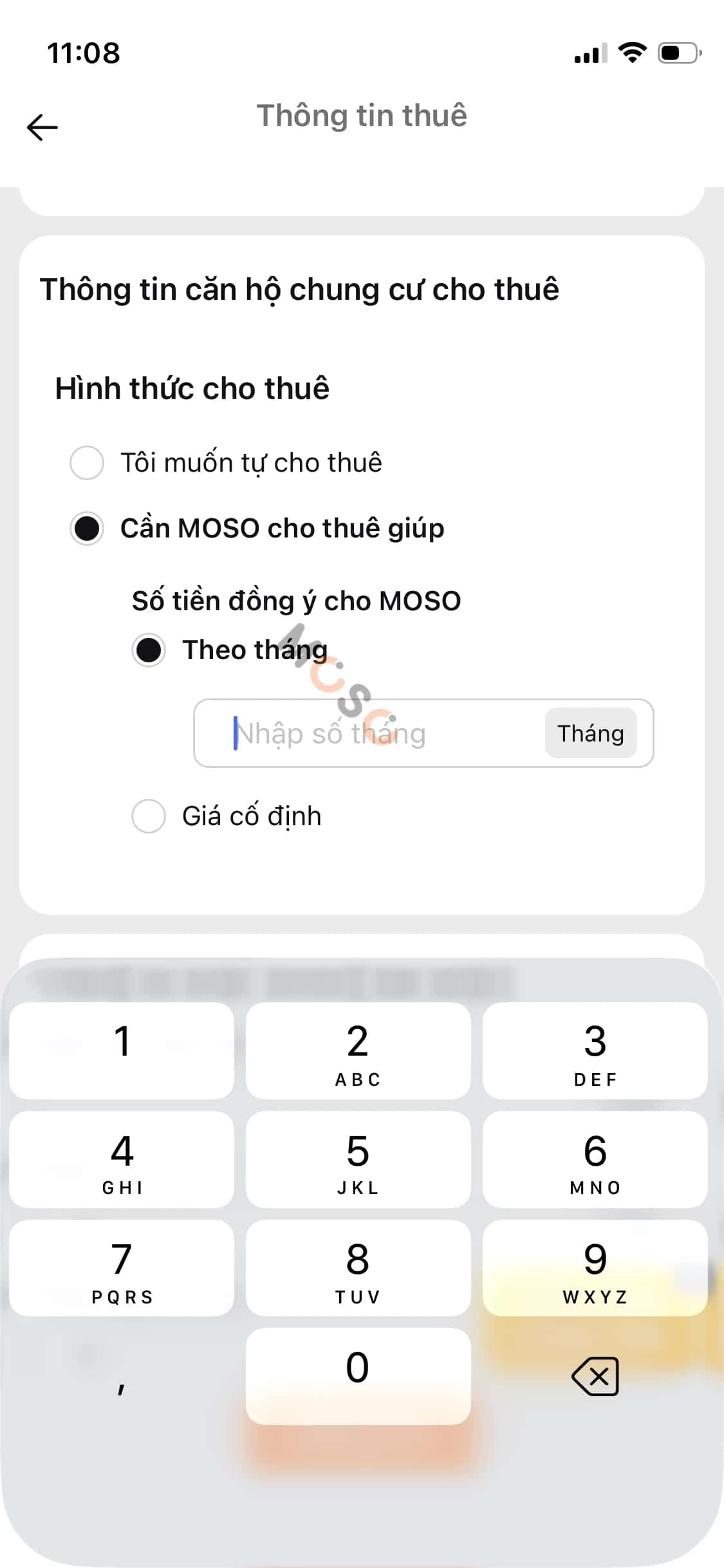 Hình ảnh nhà 2 Hình ảnh nhà 2