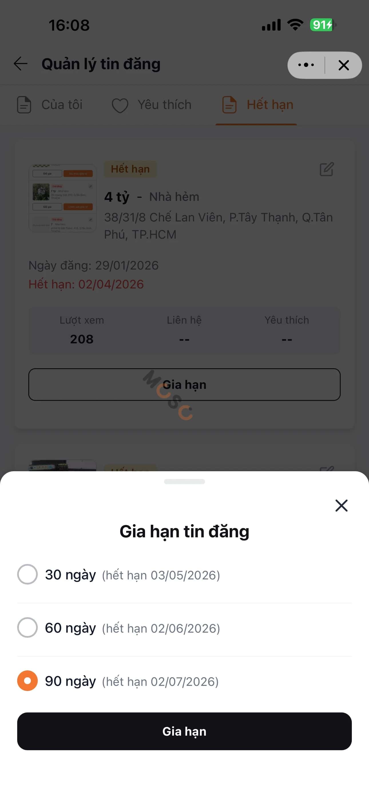 Hình ảnh nhà 2 Hình ảnh nhà 2