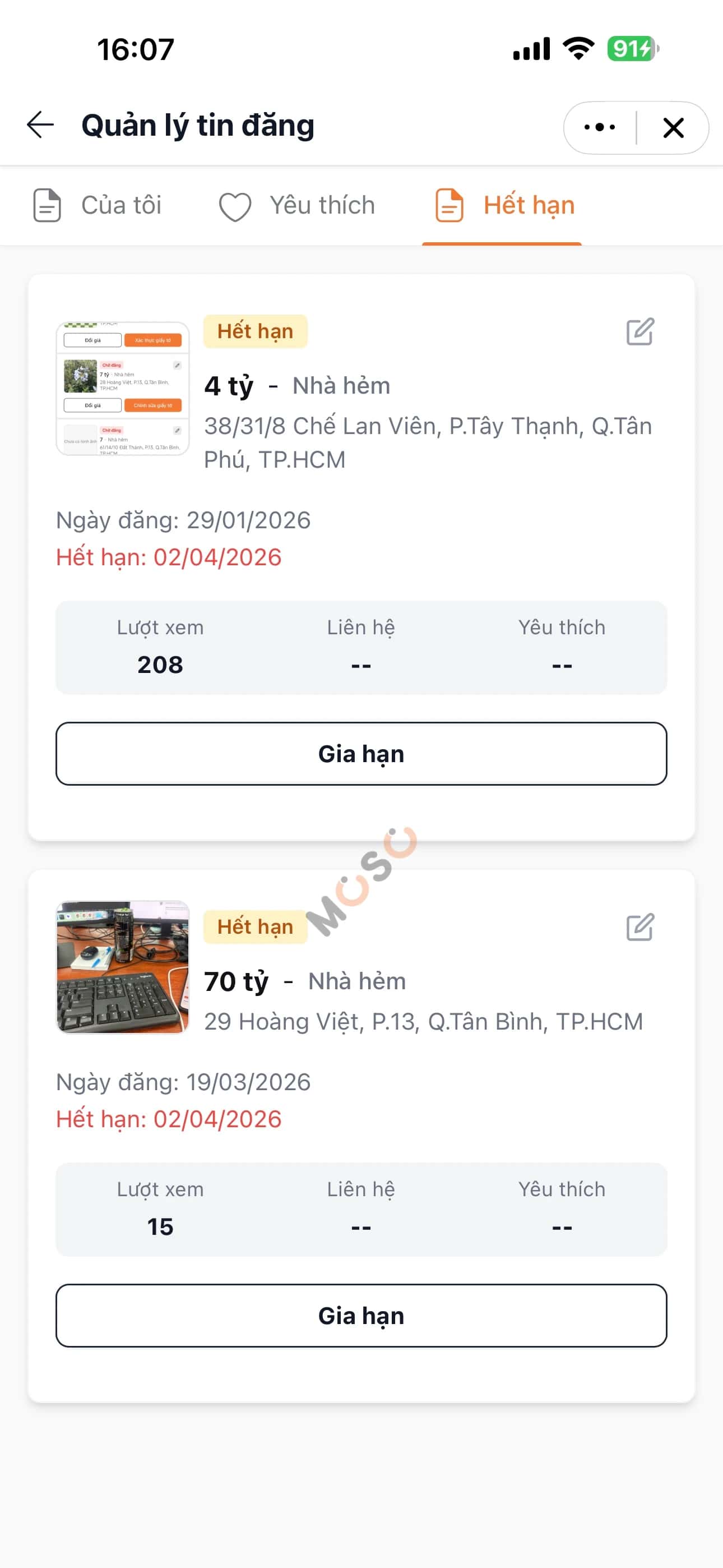 Hình ảnh nhà 3 Hình ảnh nhà 3