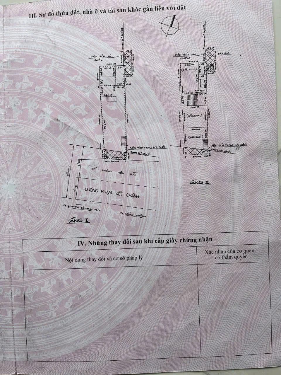 Hình ảnh nhà 3 Hình ảnh nhà 3